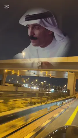 #عبدالله_رويشد  #قلبي_معك_يامشغل_البال_ملتاع  #سفير_الاغنية_الخليجية  #رويشديات #الشعب_الصيني_ماله_حل  #الفن_الجميل🎼🔊🎹🎺  #تيك_توك_عرب #tiktokarab #fyp #تيك_توك #foryou #viral #cupcut #زمن_الطيبين #foryoupage لها صدى لليوم 👍🏼 #ولهنا_عليك