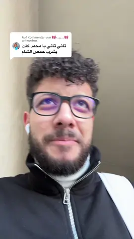 Antwort auf @🎀بسبوسه🎀 