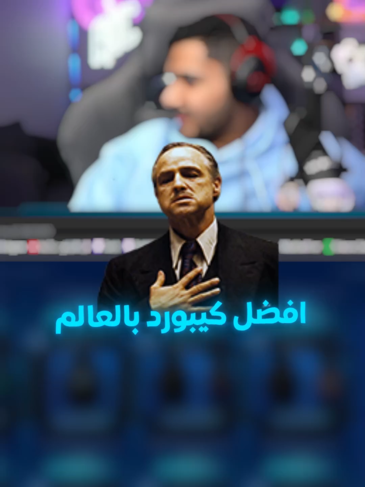 اقوى كيبورد بالعالم توفر الآن بالمتجر 🤯