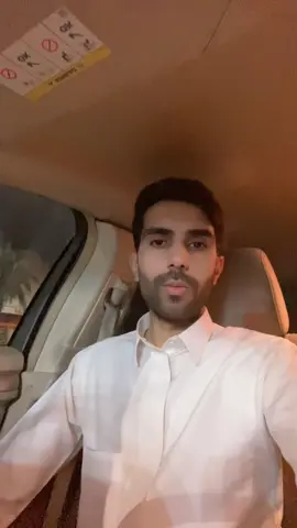 #اكسبلور #قرآن #معلومة 