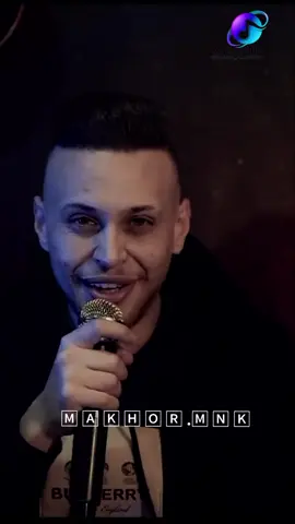 #ebrahem_al_omran #مقهور🤫منك🤨 #مقهور2🤫2منك 