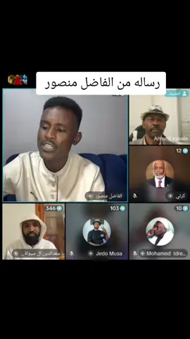 #شعب_الصيني_ماله_حل😂😂 @Ahmed kasala 