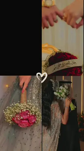 #CapCut #تتهني_يا_روحي🥺❤ #اناالعاروس_المنتظره🥺❤ #منشن_الحب #منشن_شخص_قرب_زواجه؟؟ #مجرد________ذووووووق🎶🎵💞 #قوالب_كاب_كات_جاهزه_للتصميم #عمري♥️🔐 #حبيبي❤️ #زواج #خطوبه #سوريا_تركيا_العراق_السعودية_الكويت #كلشي_جديد_من_عنا_وبس😍😍 #دعمكم_لايك_ومتابعه_واكسبلور_حته_استمر #الشعب_الصيني_ماله_حل😂😂 #ترند_جديد #تصميمي❤️ #تيك_توك #استخدم_القالب_على_صورتك_وشاهد_الروعه #مشاهير_تيك_توك #تصاميم_فيديوهات🎵🎤🎬 #دعمكم_ورفعولي_فديو #اليلي زفافه 