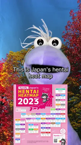 Japan's heatmap 2023 Komiflo   #japanese #studyjapanese #learnjapanese #japaneselanguage #japaneselesson #kanji #manga #comic