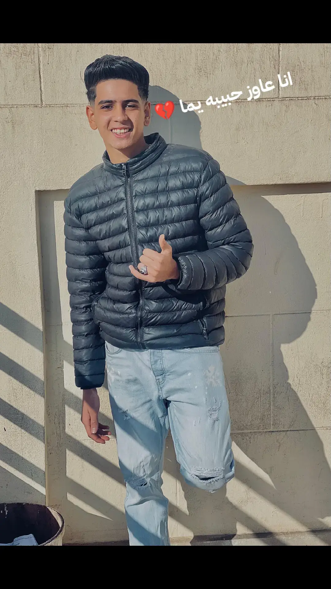 #CapCut #explore #ex #محمد #المغرب🇲🇦تونس🇹🇳الجزائر🇩🇿 💔😔