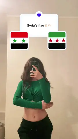 #freesyria💚🤍🖤👑 #الثورة_السورية_مستمرة #الثورة_مستمرة #freesyria #سوريا_تركيا_العراق_السعودية_الكويت #freesyria #الشعب_الصيني_ماله_حل😂😂 #مالي_خلق_احط_هاشتاقات🧢 #الشعب_الصيني_ماله_حل😂😂 #الشعب_الصيني_ماله_حل #الثوره_السوريه_مستمره_ونحنا_مستمرين 