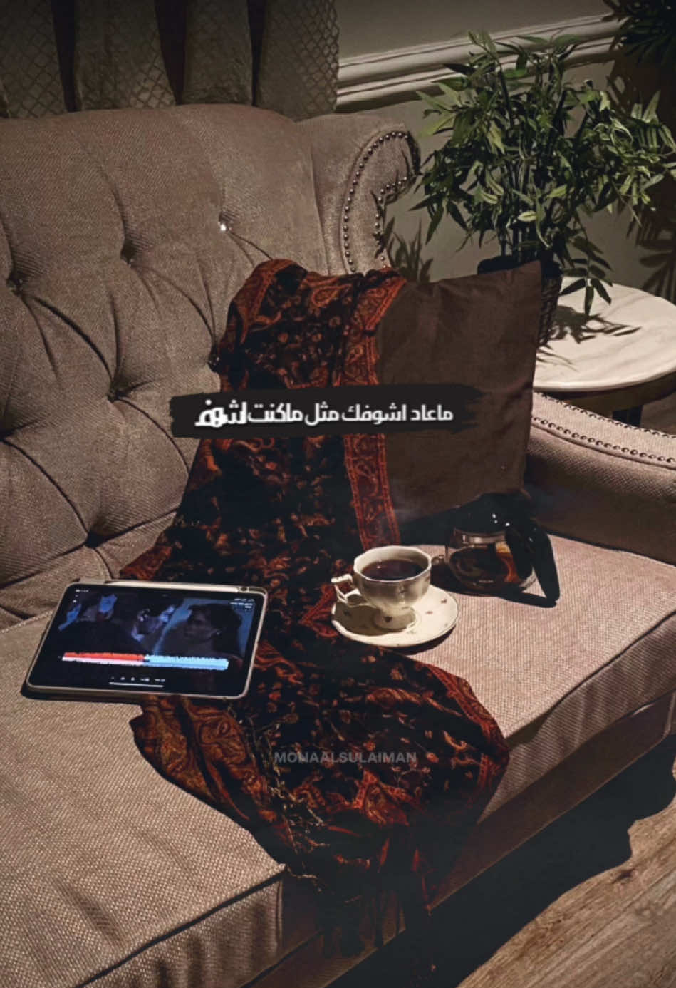 والله لو تجلس على رمش عيني .. ماعاد أشوفك مثل ماكنت أشوفك ..🖤 #explore #fypシ゚ #viral #اكسبلور  #تيم_المصممين #مونتاج #مشعان_البراق  #السعوديه #ستوريات #كرامه #خذلان 