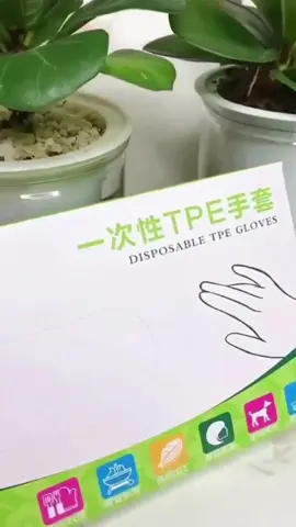 TPE material disposable gloves,home box extraction more convenient #disposablegloves #gloves #household 