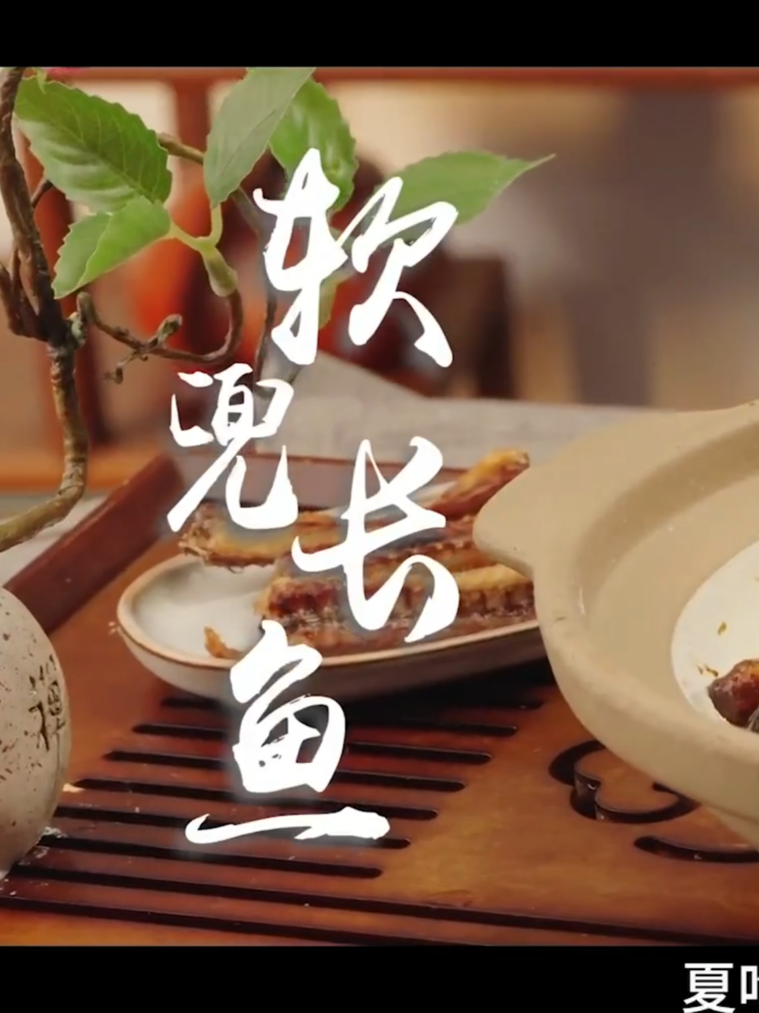 【纪录片】蘇味第2集:面面观 #蘇味 #纪录片#美食#chinesefood#tiktokfood