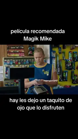#magikmike #peliculasrecomendadas #film #motivacion #parati #fyp #foryou 
