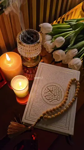 📿📖🤲🏻🌷🤍💛🧡✨️ #darood #daroodshareef #daroodsharif  #darood_e_pak # #jumma #jummah #jummahmubarak #jummamubarak #jumma_mubarak #جمعة_مباركة #جمعہ #جمعه_مباركه #درود #درودشریف_پڑھ_کر_آگے_شیئر_ضرور_کرے #درودِ_پاک_کثرت_سے_پڑھیں #جمعة #foryou #foryoupage #fypシ゚ 