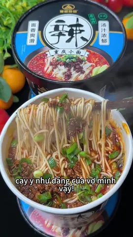 Tôi không cho phép bạn chưa ăn món nàyMì nhỏ Trùng Khánh!!#MiếnChuaCay #MiếnChuaCayYudao #SảnPhẩmHot #KhôngCầnNấuChỉCầnChếNước #ĂnMiến 