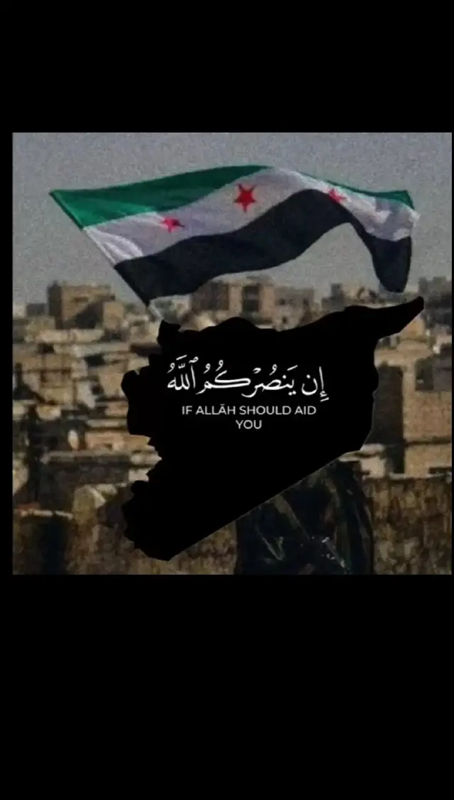 #امي_جنة #جنتي_امي_تاج_راسي #امي 