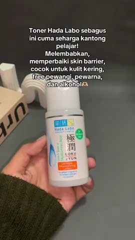 Toner hada labo pertamaku, bye bye kulit kering #hadalabo #tonerhadalabo #hadalabogokujyun #racuntiktok 