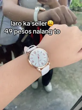 grabeng sale naman yan seller😩😩 #watch #girlwatch #whitewatch #relo #fyp #fyppppppppppppppppppppppp 