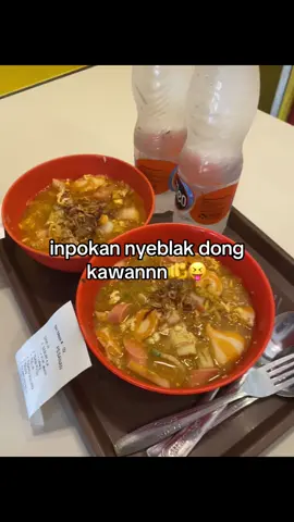 inpo dongg kawann🫵😋#fyp #4u #masukberanda #xybca #seblaknianiu #bojonegoro 