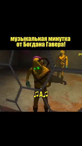 я знаю только две буквы А и О... #fyp #рофл #мем #рек #рекомендации #аио #язнаютолькодвебуквы #язнаютолькодвебуквыаио 