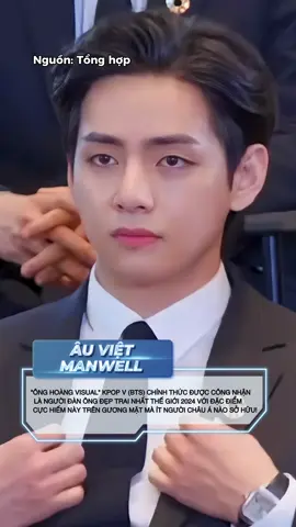 CÁC CHỊ EM VÀO ĐÁNH GIÁ CÔNG TÂM GIÚP TÔI VỚI 🤔🤔🤔 #auvietmanwell #thsauviet #manwell #vientrehoamanwell #v #kimtaehyung #bts #tiktokgiaitri #tiktoknews  