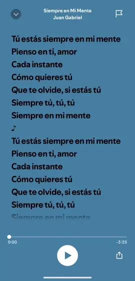 #derechodeaudio #juangabriel #letramusic #viral 
