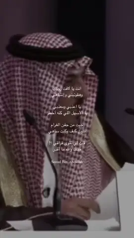 يالافت رجااي !✨🤎🌷