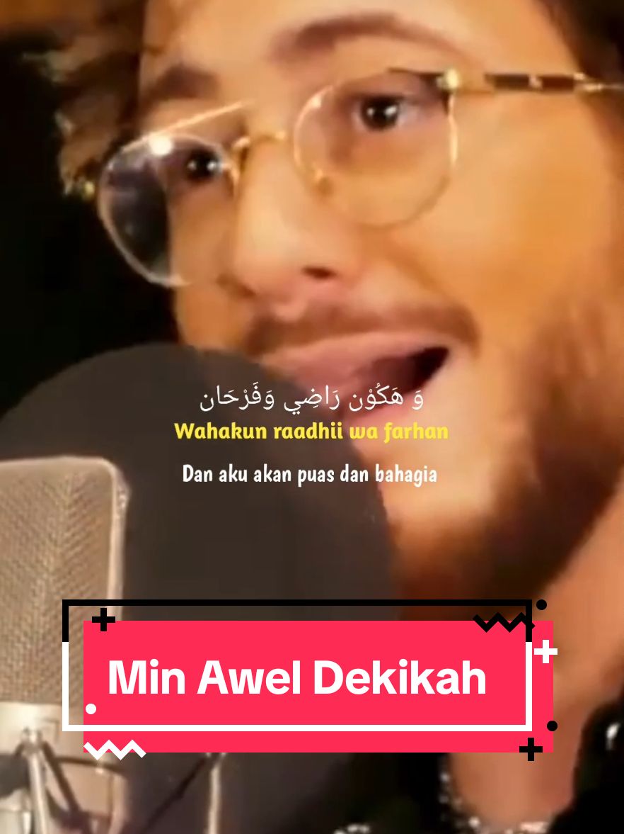 Min Awel Dekikah-Elissa & Saad Lamjarred  #arabicsong  #coverlagu  #minaweldekika  #elissasaadlamjarred  #lirik  #terjemahan  #fypage 