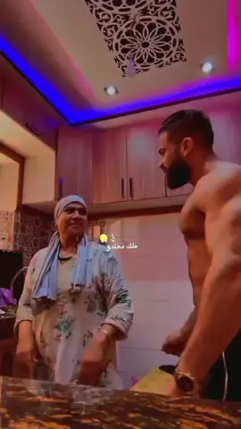 اوصف امك في كلمة 👑💪🤲...         #شاشة_سوداء #شاشة_سوداء🖤 #راي #كاب_كات #لميمة #لميمة_ديما_ف_لبال💖💖 #ميمتي #ميمتي_ربي_يخليهالي_انشاء_الله #ميمتي_وهي_كلش🥰👸🏻 #ميمتي_نمووت__عليك #لحنينة #تصميم_شاشة_سوداء #غير_جديد_خااوتي_تهلااااو🇩🇿🇲🇦❤🌪 #مونتاج #مونتاجي #مشاهدة #مشاهدة_ممتعة_للجميع🔥 #rai #موسيقى #warda_charlomanti #charlomanti #تهلاو_ولاد_بلادي🇩🇿💛👌 #تهلاو_خاوتي_نحبگم_ڨااع_هناا💕 #fyp 