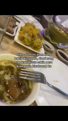 #creatorsearchinsights #FYP #relatable #trending #highlight #viral #missnakita #rawr #content #ikawparin 