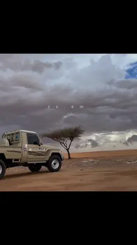 لي جات نوره - #اكسبلور 