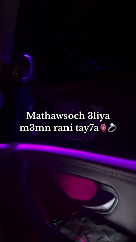 #viral #trend #tiktokindia #foryoupage #شعب_الصيني_ماله_حل😂😂 #fyp #pov 
