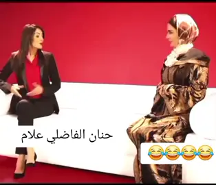 #الشعب_الصيني_ماله_حل😂😂 