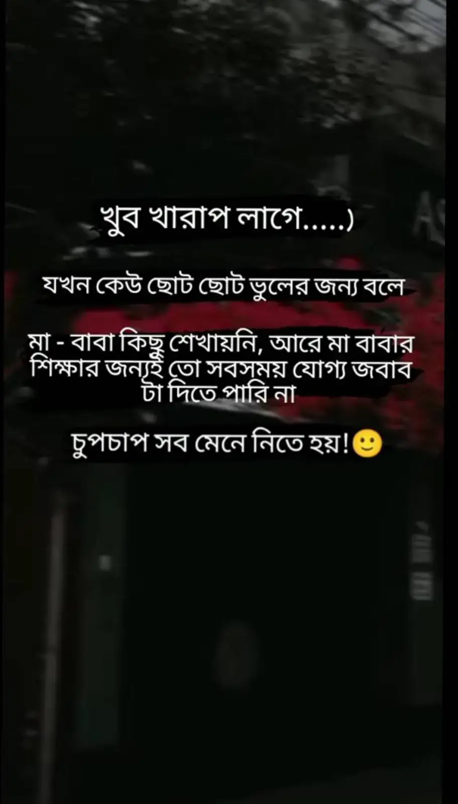 #vairalvideotiktok 