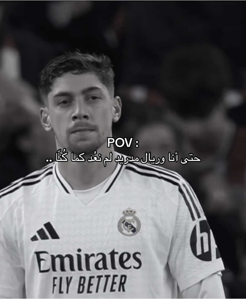 #realmadrid #explore 