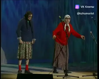 #улыбнись #😂😂😂😂😂 