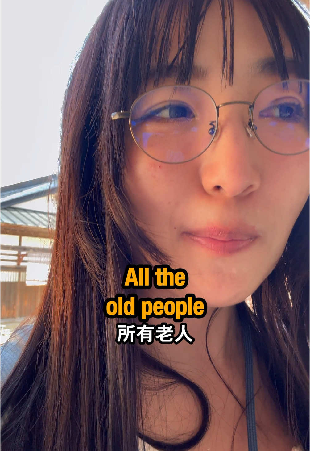 🇯🇵ONLY IN JAPAN “Grandchild Hand”  #japan #japanese #learnjapanese #studyjapanese #japones #japonya #japantravel #japonais 