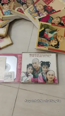 #還朱格格 #還珠格格第二部 #瓊瑤 #还珠格格 #琼瑶 #chiungyao #qiongyao #raturomanasia 