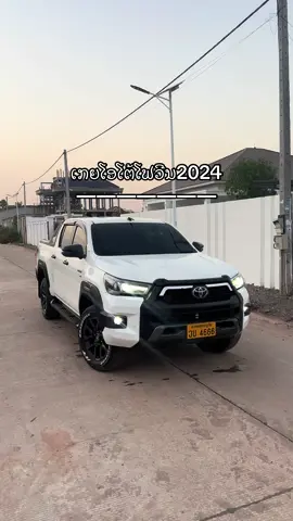 1.520,000฿ ໂທ:020 95333376🫶🏻🥰