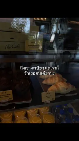 #fyp #2013 #เธรด 