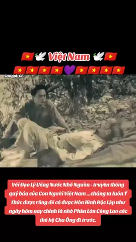 🇻🇳 Uống Nước Nhớ Nguồn 🇻🇳#xuhuong #sangpl66 #lichsuvietnam #vietnam #tuhaovietnam #tuhaodantoc #qdndvn #vietnamtoiyeu 