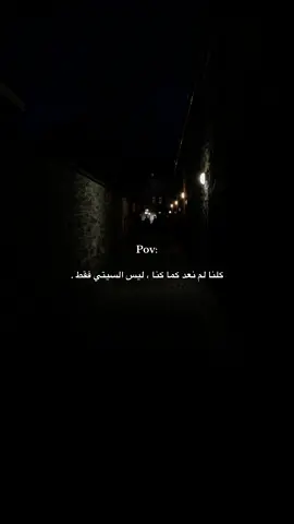 كلنا يا حفيظ الدراجي .                  #fyp #video #for 