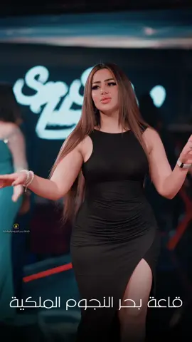 قاعة بحر النجوم الملكية  07773970104 #قاعة_بحرنجوم_الملكية_اربيل #الشعب_الصيني_ماله_حل😂😂 #test123123123123123123 #اكسبلور #100k #اكسبلورexplore #السعودية_الكويت_مصر_العراق_لبنان #دويتو #دولار #اربيل 