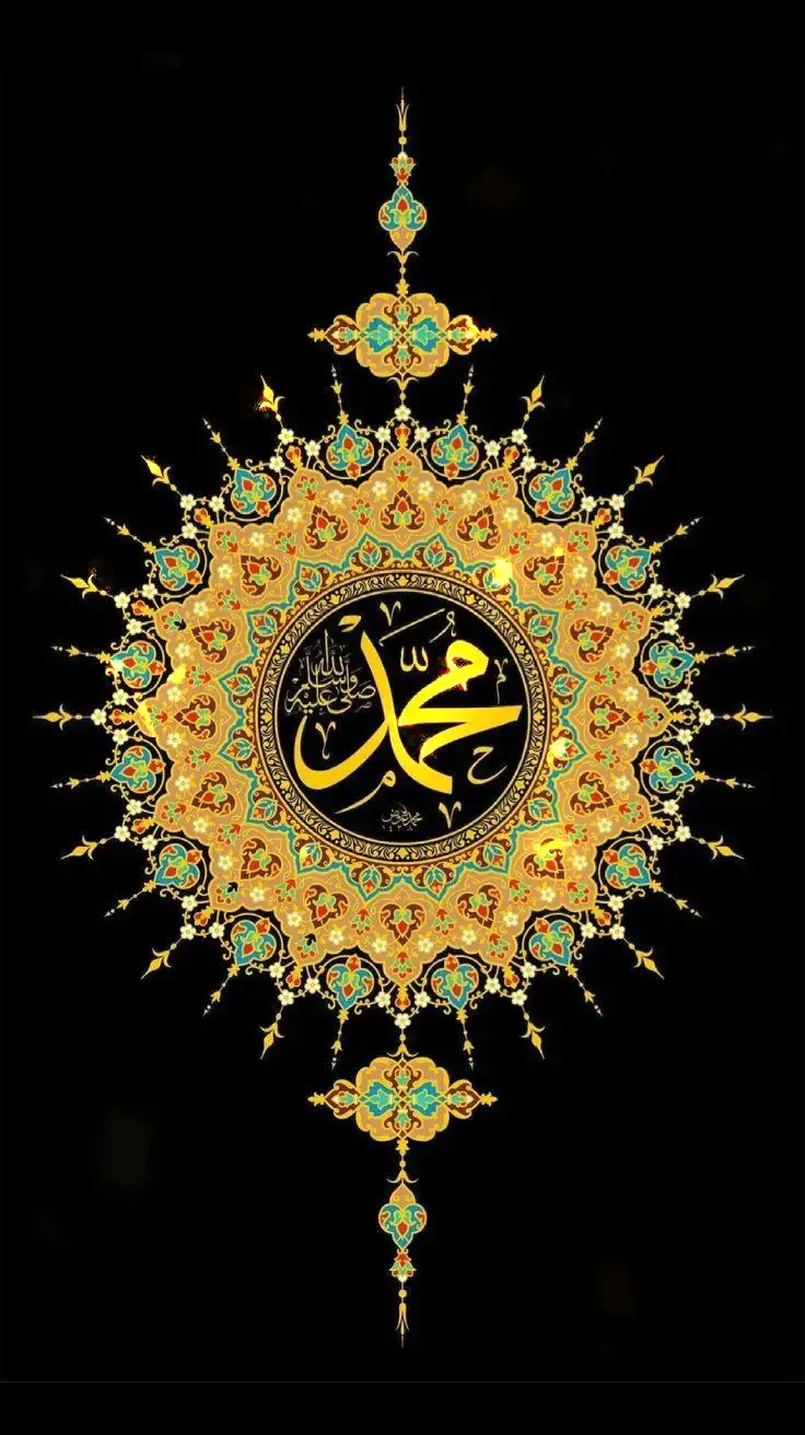 Tareef e Rasool Allah ﷺ #hazratmuhammad_saw_🕋🕋🕋🕋 #prophetmuhammad #rasoolallah #rasool #quran #alquran #alfurqan #hadees #islamicquote #islamicposts #hijrah #instagood #quranquotes #subhanallah #takwah #urdupoetry #explore #islamabad #indonesia #urdu #ummah #prayer #art #hadith #islamituindah #islampost #islamicpage #quranverses #bismillah #alquran #hajj #islami #viral #loveislam #india #salah #islamquotes #explorepage #islamic #islam #muslim #islamicquotes #allah #quran #muslimah #islamicpost #allahuakbar #deen #islamicreminders #sunnah #makkah #dua #Ramadan #hijab #Love #alhamdulillah #islamicreminder #instagram #jannah #prophetmuhammad #muslims #muhammad #pakistan #islamicart #namaz #madinah #madina #quotes #foryoupage #foryou #fyp #viralvideos #viral #tiktokviralvideos #rasoolallah 