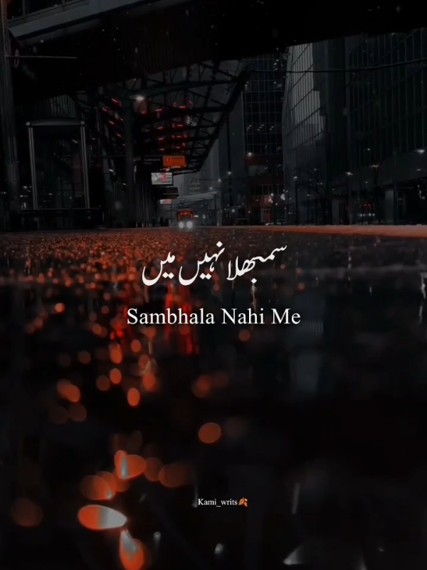 𝙆𝙝𝙖𝙞𝙧 𝙈𝙖𝙣𝙜𝙙𝙖 𝙢𝙚 𝙏𝙚𝙧𝙞 𝙍𝙖𝙗𝙖 𝙎𝙚 𝙔𝙖𝙧𝙖💔💞💯🥀 . . . #sadsong #songlyrics #sadsonglyrics #songstatusvideo💞💞 #Status #Aestheti #Atifaslam #khairmangdameteri #Fyp #Foryou #Foryoupage #foryoupageofficiall #kami_writs🍂 