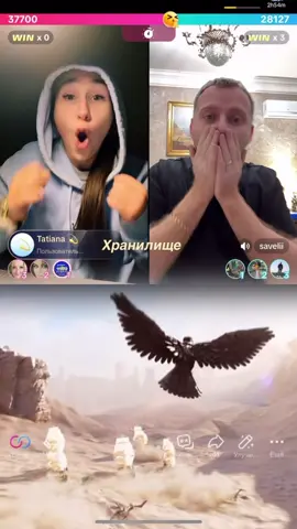 Magic moment ✨ @Tatiana 💫  🥹❤️‍🔥 #хочуврекомендации #тренералиса #николаев 