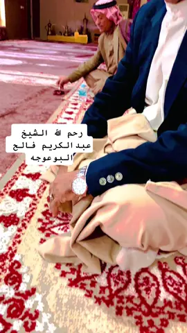 #البصره_الناصريه_النجف_واسط_بغداد #البزوني_طال______عمرك #ترندجديد 
