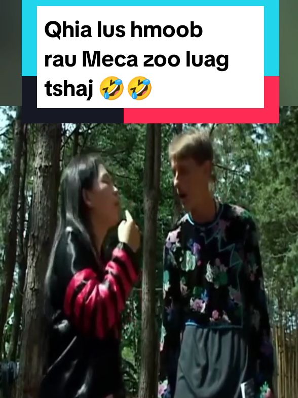 hmoob movies funny 🤣  #hmooblomzem8 #hmongfunny #haihuoc #videohaihuoc #haihuocvuinhon #hmoobfunny #hmongtiktoks #sunnyxyooj #hmoobtiktok #hmoob #hmoobmovielomzem #moviehmoobqubqub #qhialushmoob😁🤣 