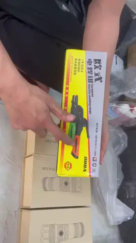 Kìm hàn điện đồng nguyên khối #shopgiabao103 #xuhuong #xuhuongtiktok 