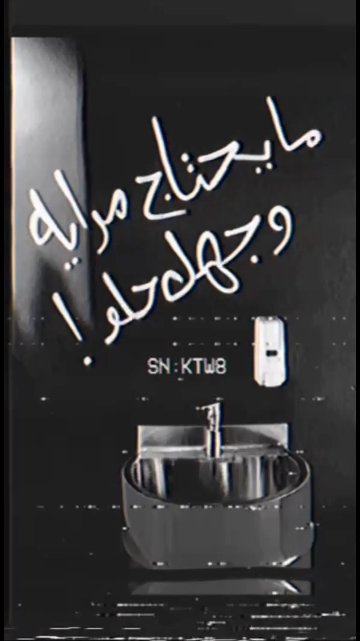 #عود_عراقي #مليش_خلق_احط_هاشتاغات🙂 