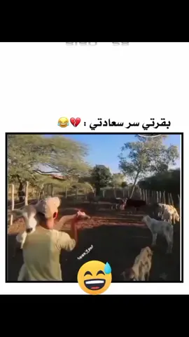 #fyppppppppppppppppppppppp #fyp 