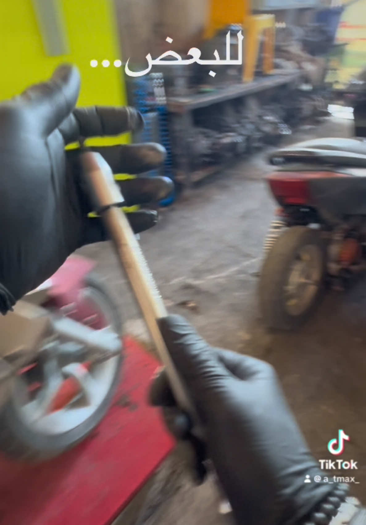 #الشعب_الصيني_ماله_حل😂😂 #علي_شعلان #فيتريه_العراق_وحوش_الميكانيك❤ 