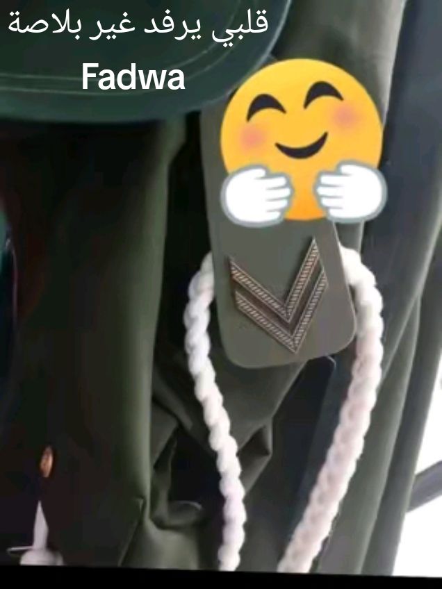 #الدرك_الوطني_الجزائري  #جدارمية_هارب_هااه😍  #شعب_الصيني_ماله_حل😂😂  #الجيش_الوطني_الشعبي🇩🇿🇩🇿💪♥️  #وهران_الباهية  #مسيلة_بوسعادة_برج_سطيف_48ولاية❤ 